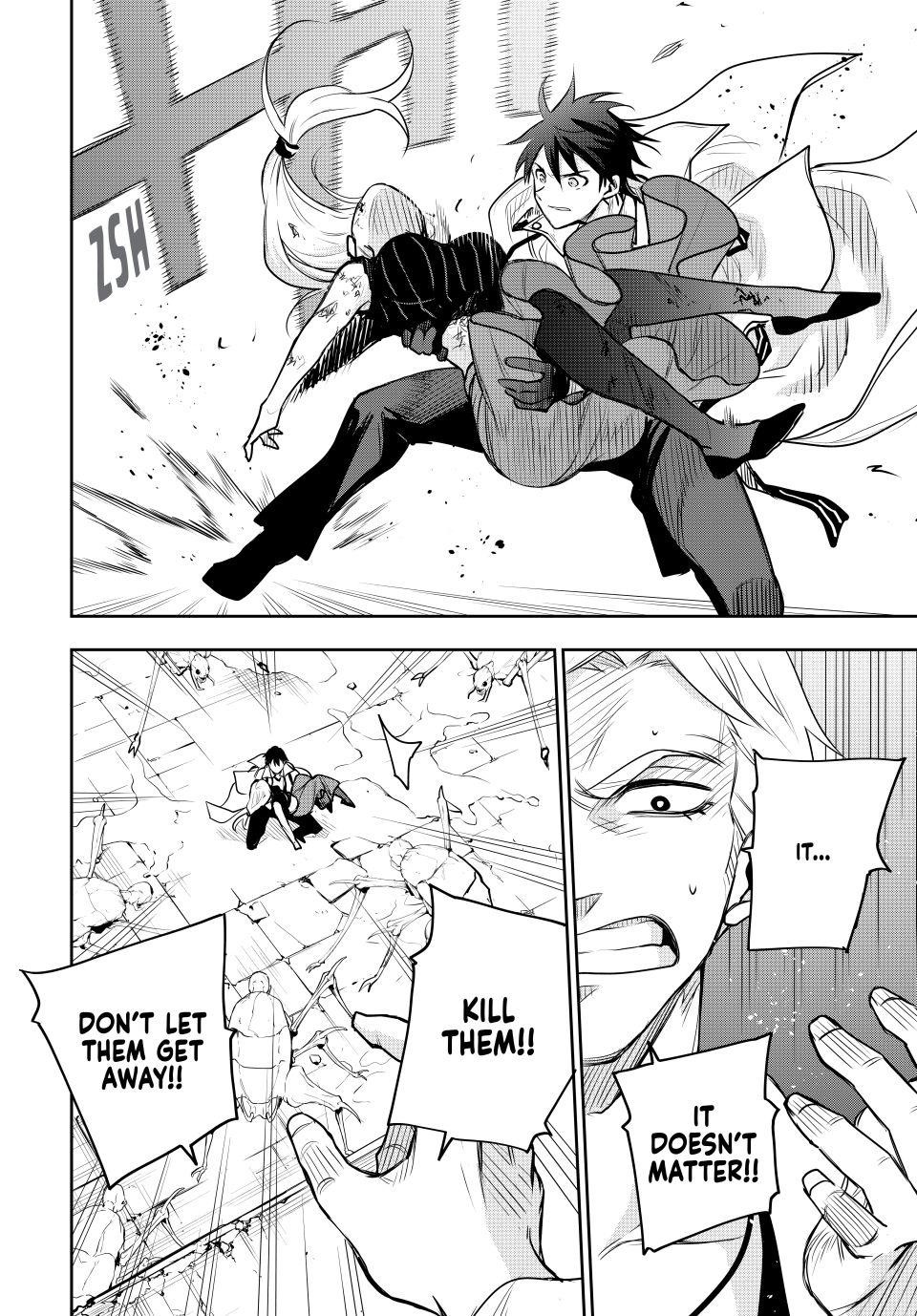 Mikata Ga Yowasugite Hojo Mahou Ni Tesshiteita Kyuutei Mahoushi Tsuihou Sarete Saikyou Wo Mezashimasu 89 4