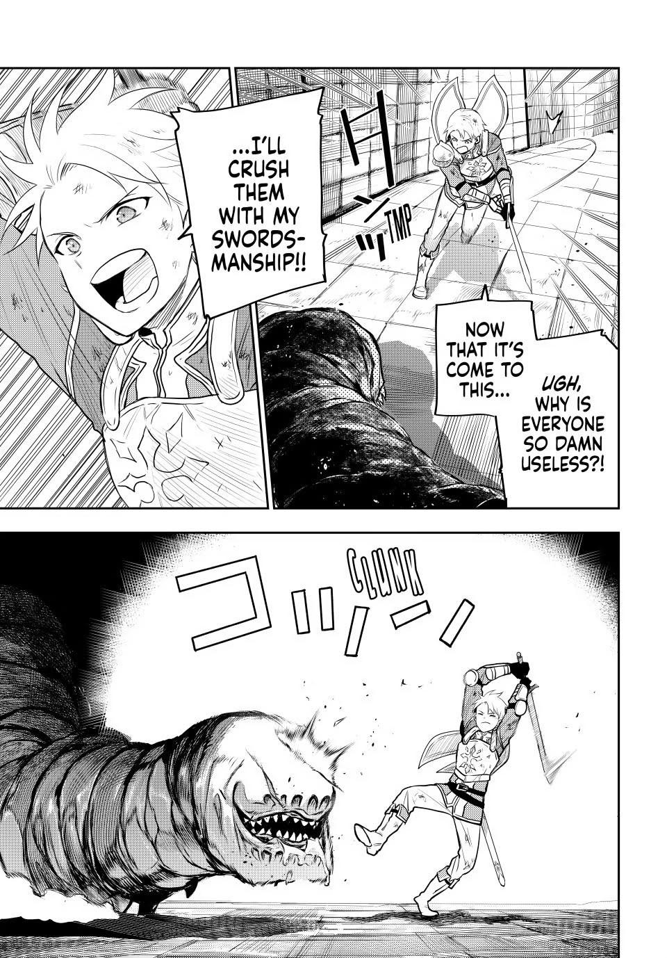 Mikata Ga Yowasugite Hojo Mahou Ni Tesshiteita Kyuutei Mahoushi Tsuihou Sarete Saikyou Wo Mezashimasu 8e 4