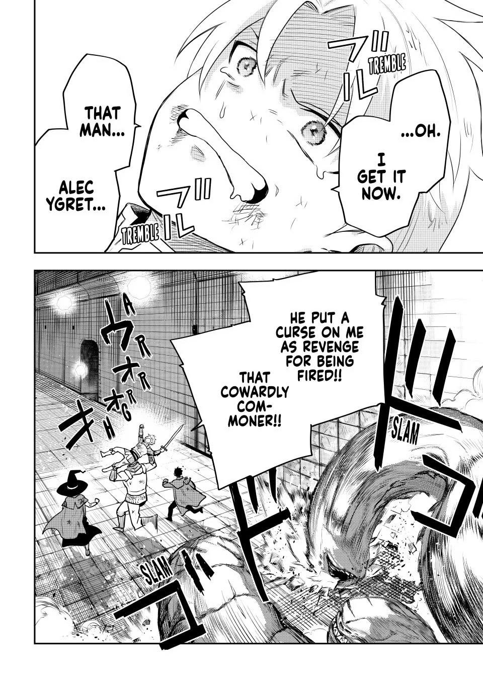 Mikata Ga Yowasugite Hojo Mahou Ni Tesshiteita Kyuutei Mahoushi Tsuihou Sarete Saikyou Wo Mezashimasu 8e 7