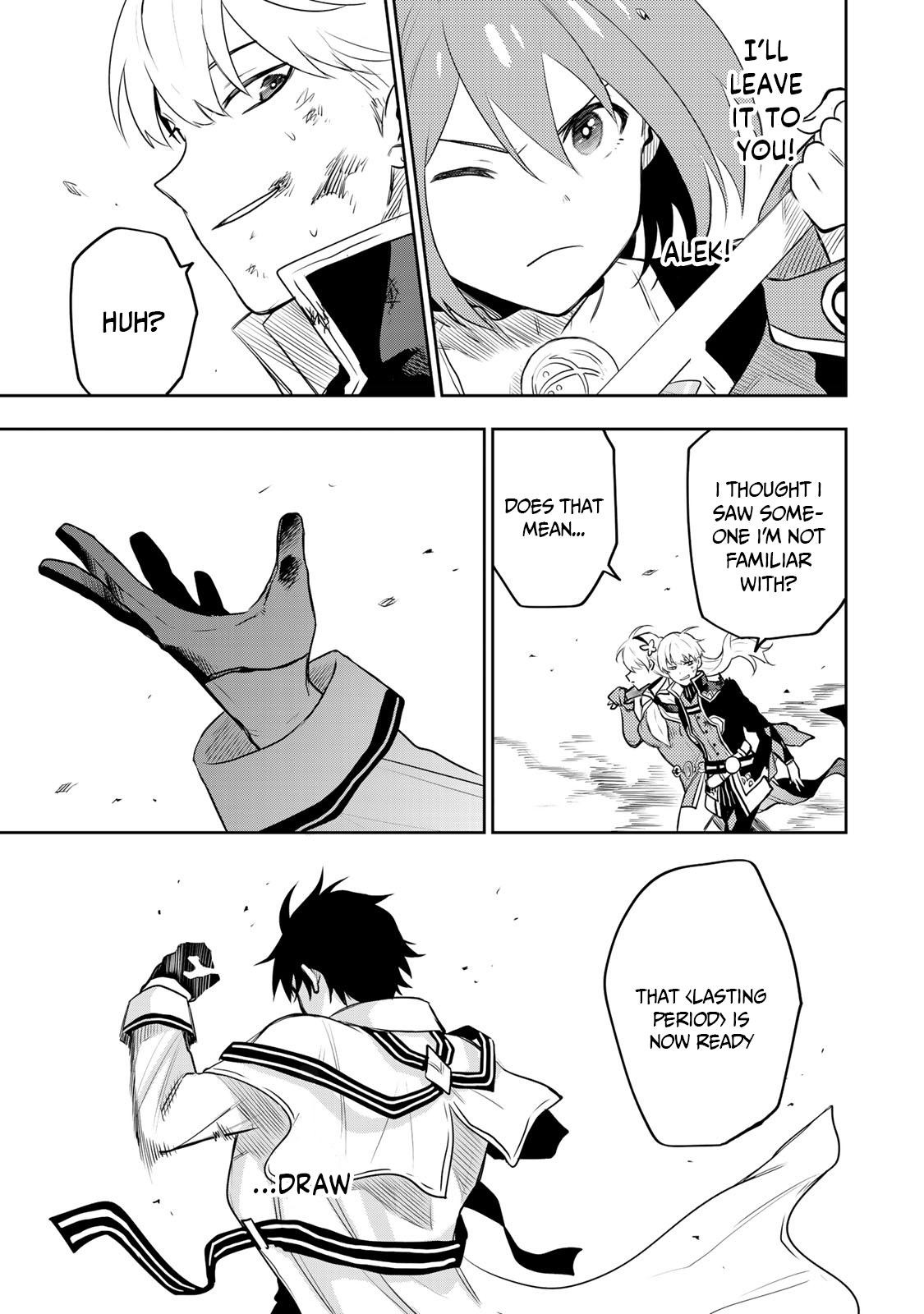 Mikata Ga Yowasugite Hojo Mahou Ni Tesshiteita Kyuutei Mahoushi Tsuihou Sarete Saikyou Wo Mezashimasu 9 13