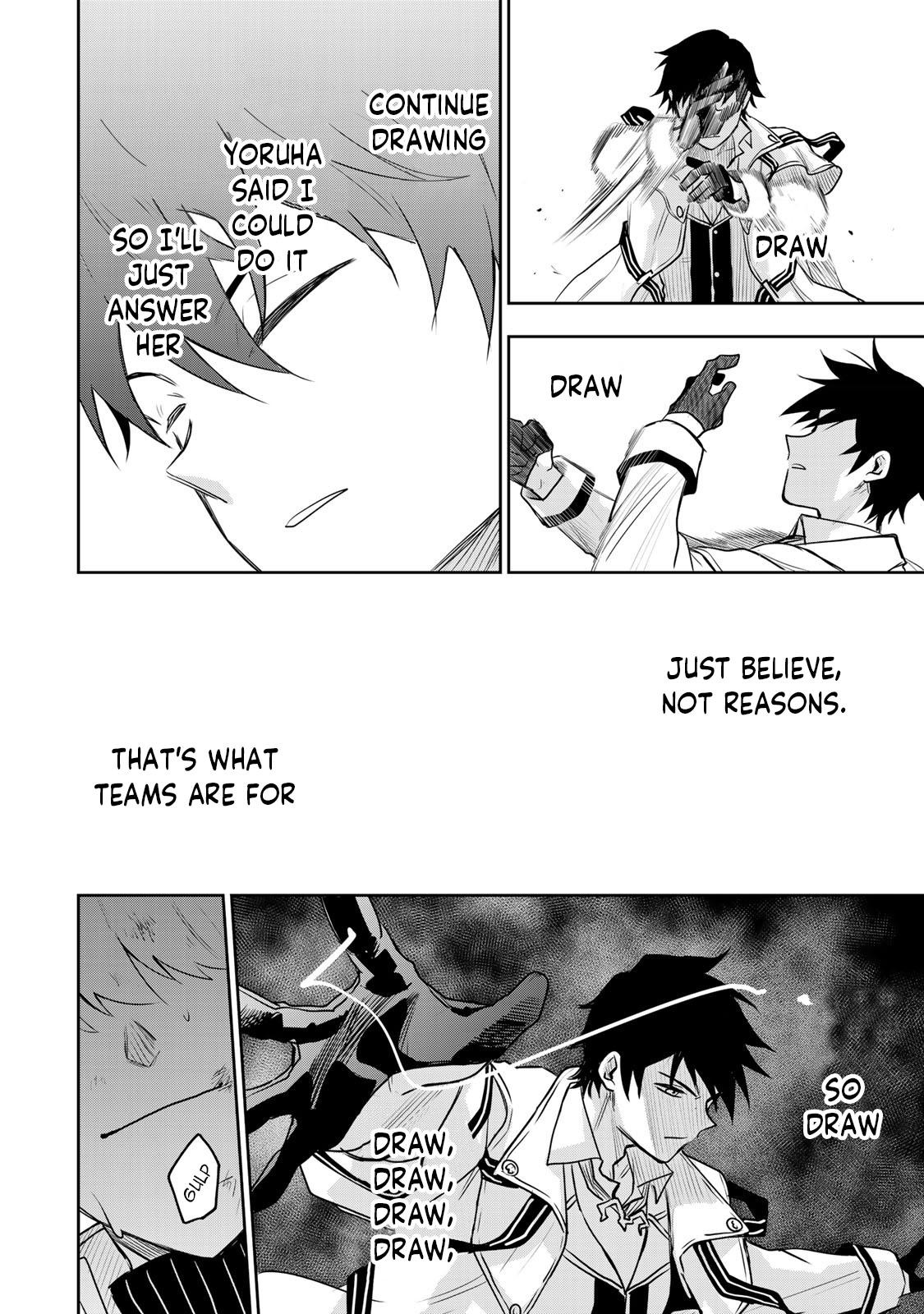 Mikata Ga Yowasugite Hojo Mahou Ni Tesshiteita Kyuutei Mahoushi Tsuihou Sarete Saikyou Wo Mezashimasu 9 14