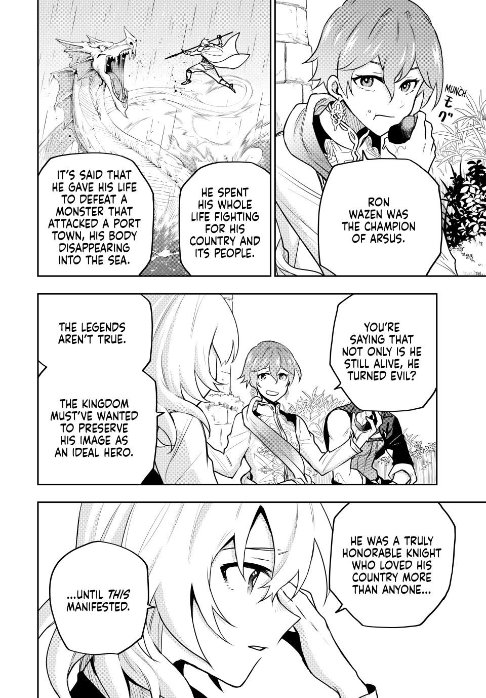 Mikata Ga Yowasugite Hojo Mahou Ni Tesshiteita Kyuutei Mahoushi Tsuihou Sarete Saikyou Wo Mezashimasu 96 2