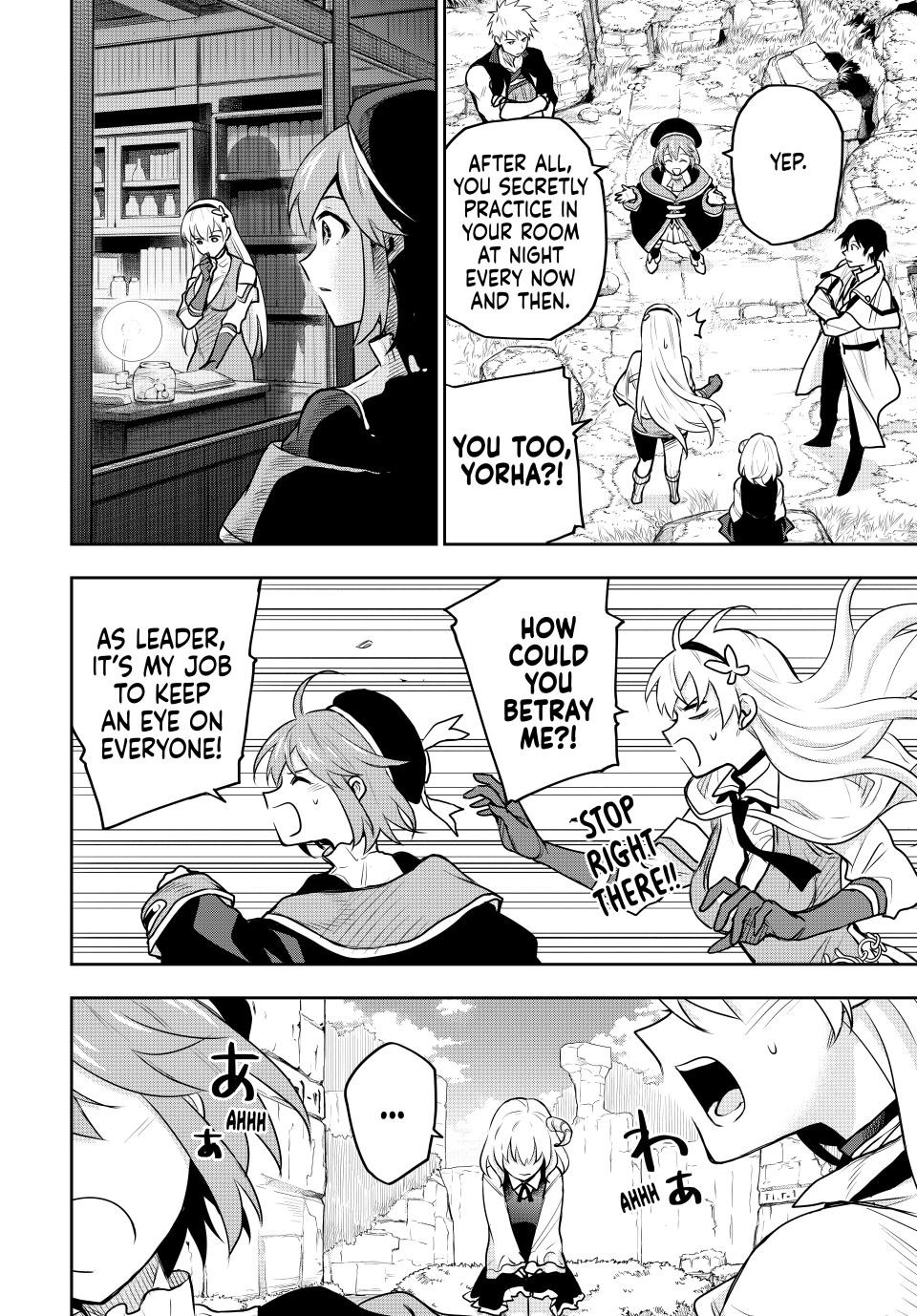 Mikata Ga Yowasugite Hojo Mahou Ni Tesshiteita Kyuutei Mahoushi Tsuihou Sarete Saikyou Wo Mezashimasu 97 10
