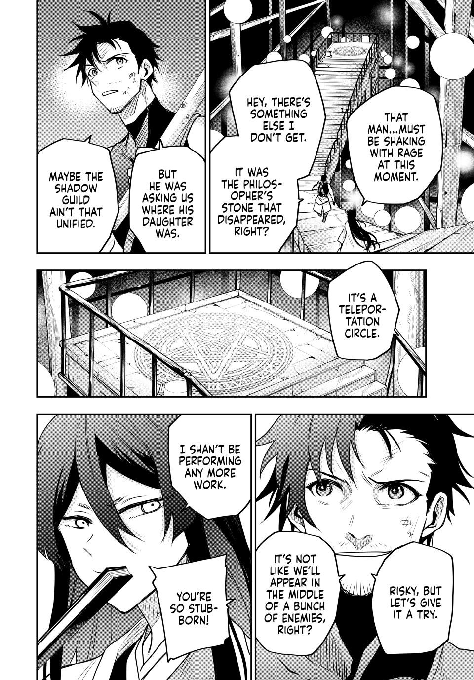 Mikata Ga Yowasugite Hojo Mahou Ni Tesshiteita Kyuutei Mahoushi Tsuihou Sarete Saikyou Wo Mezashimasu 97 14