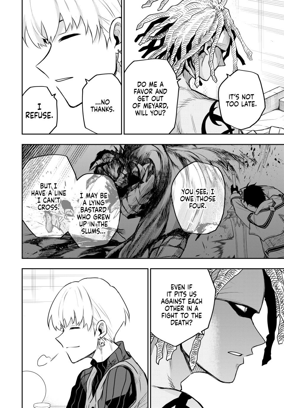Mikata Ga Yowasugite Hojo Mahou Ni Tesshiteita Kyuutei Mahoushi Tsuihou Sarete Saikyou Wo Mezashimasu 98 16