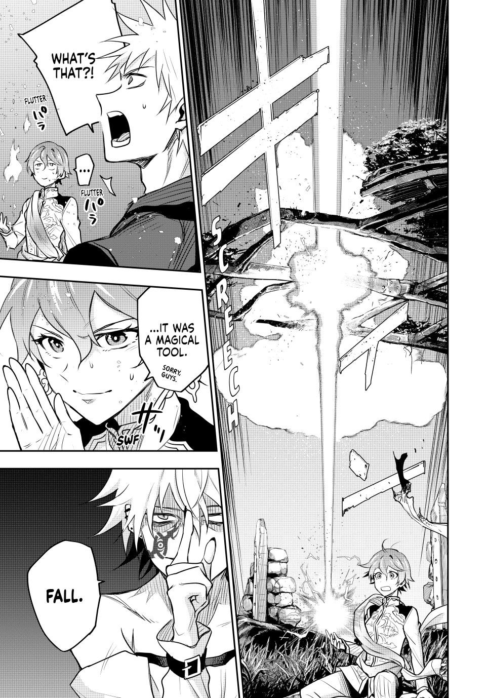 Mikata Ga Yowasugite Hojo Mahou Ni Tesshiteita Kyuutei Mahoushi Tsuihou Sarete Saikyou Wo Mezashimasu 99 13