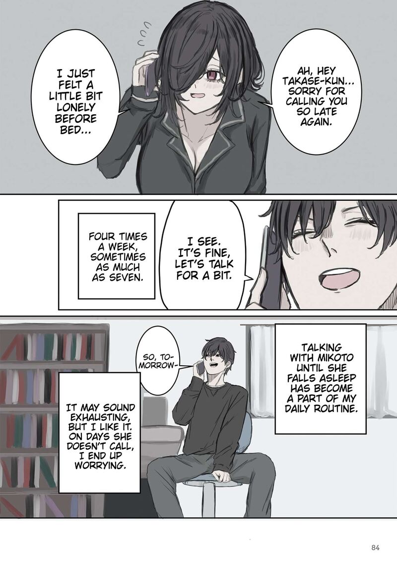 Mikoto Chan Wa Kirawaretakunai 11 2