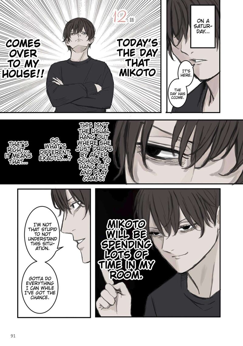 Mikoto Chan Wa Kirawaretakunai 12 1