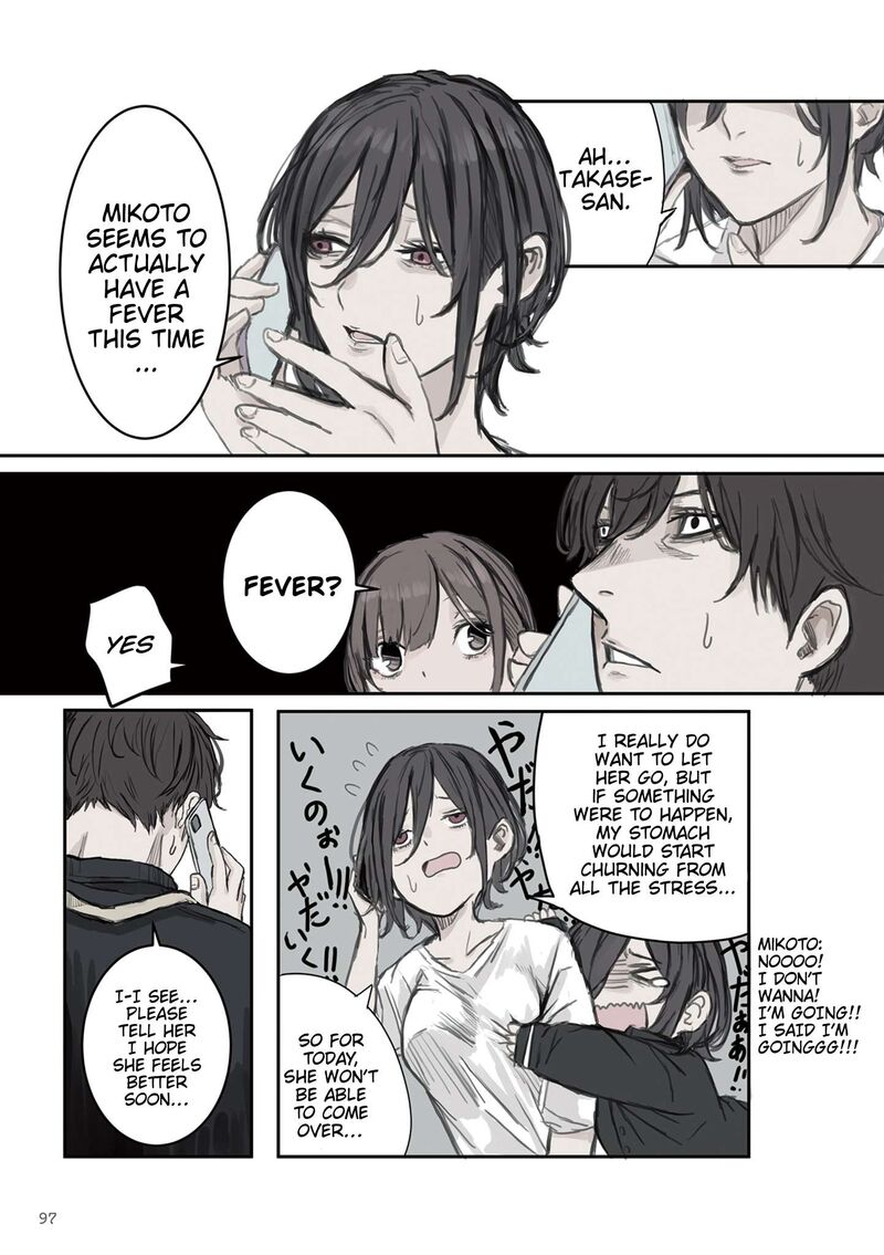 Mikoto Chan Wa Kirawaretakunai 12 7