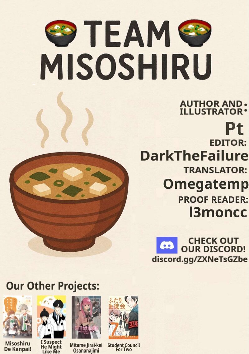 Mikoto Chan Wa Kirawaretakunai 13 9