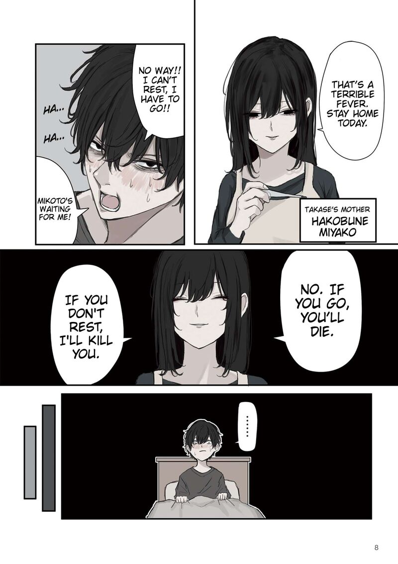 Mikoto Chan Wa Kirawaretakunai 16 10