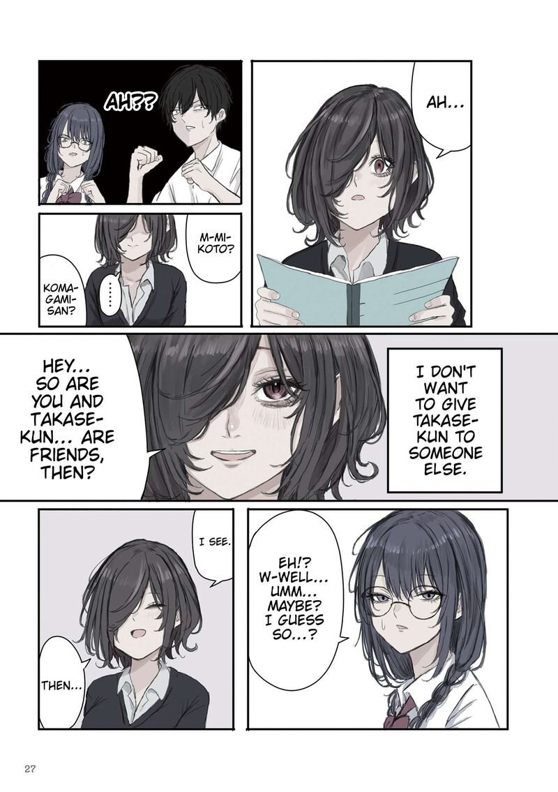 Mikoto Chan Wa Kirawaretakunai 18 5