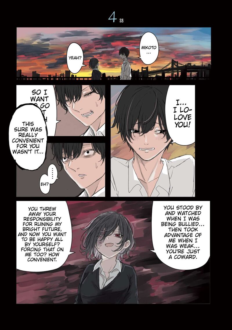 Mikoto Chan Wa Kirawaretakunai 19 1