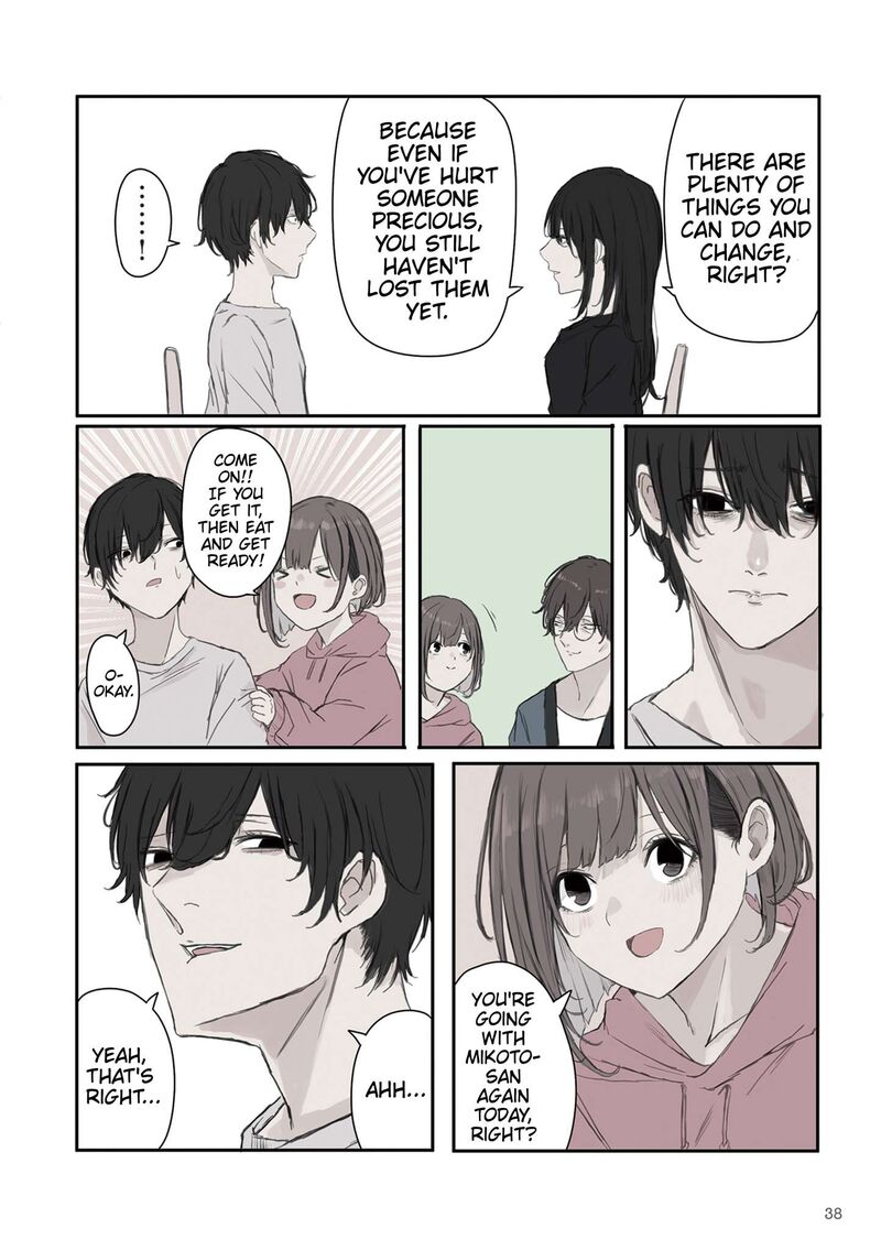 Mikoto Chan Wa Kirawaretakunai 19 8