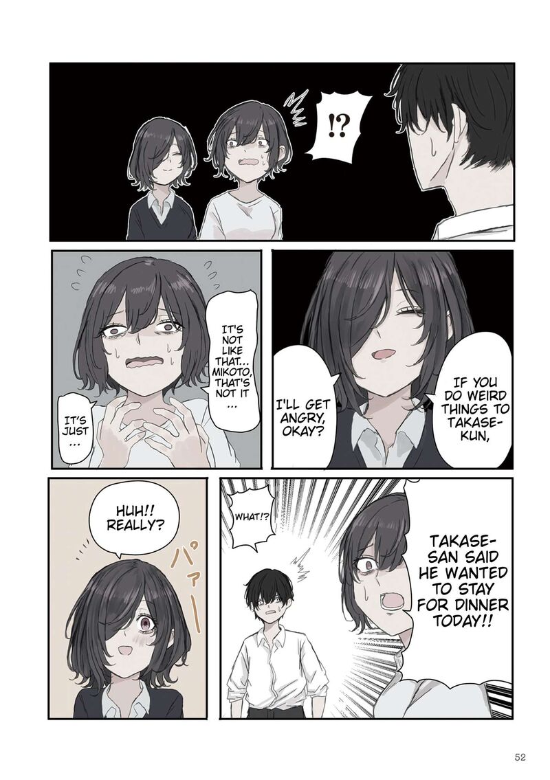 Mikoto Chan Wa Kirawaretakunai 21 6