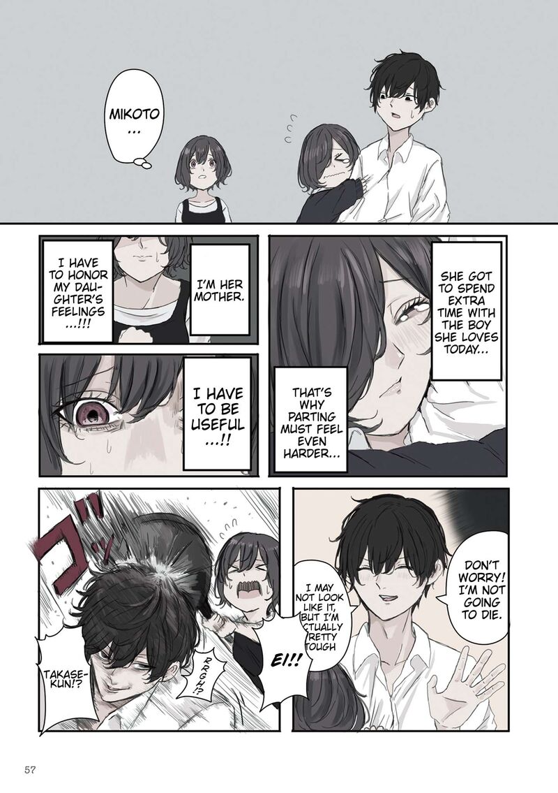 Mikoto Chan Wa Kirawaretakunai 22 3