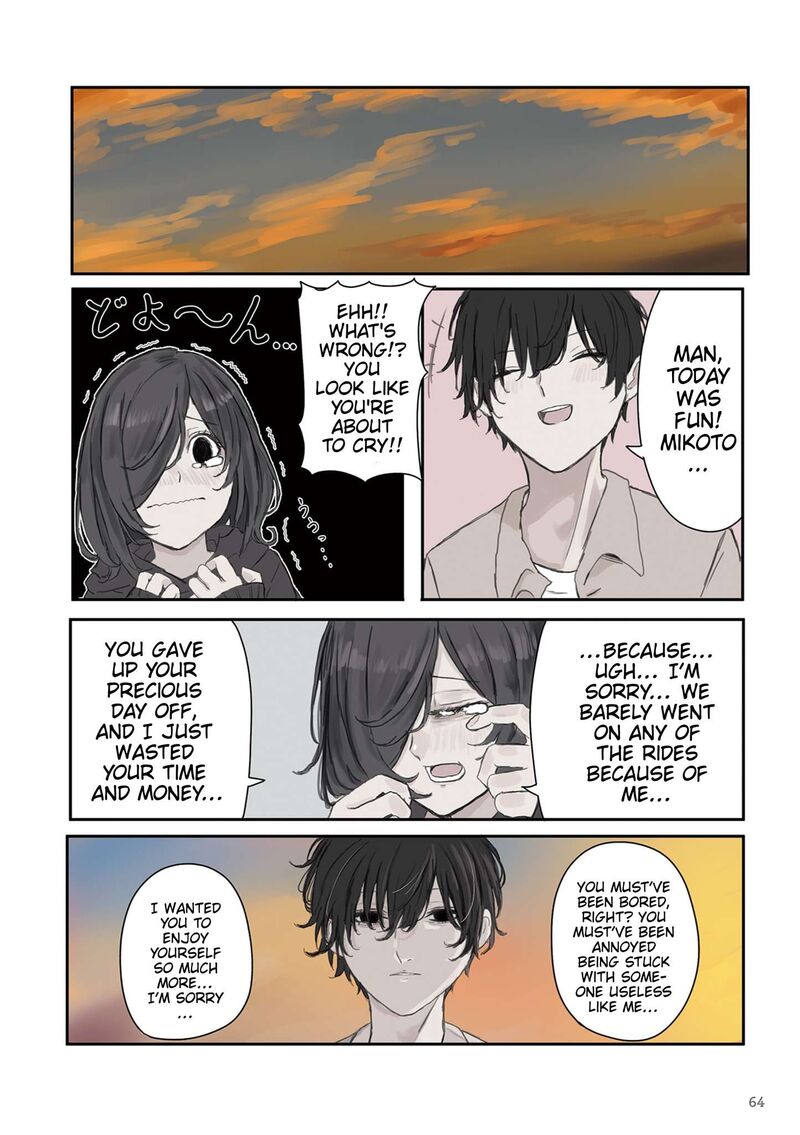 Mikoto Chan Wa Kirawaretakunai 23 4