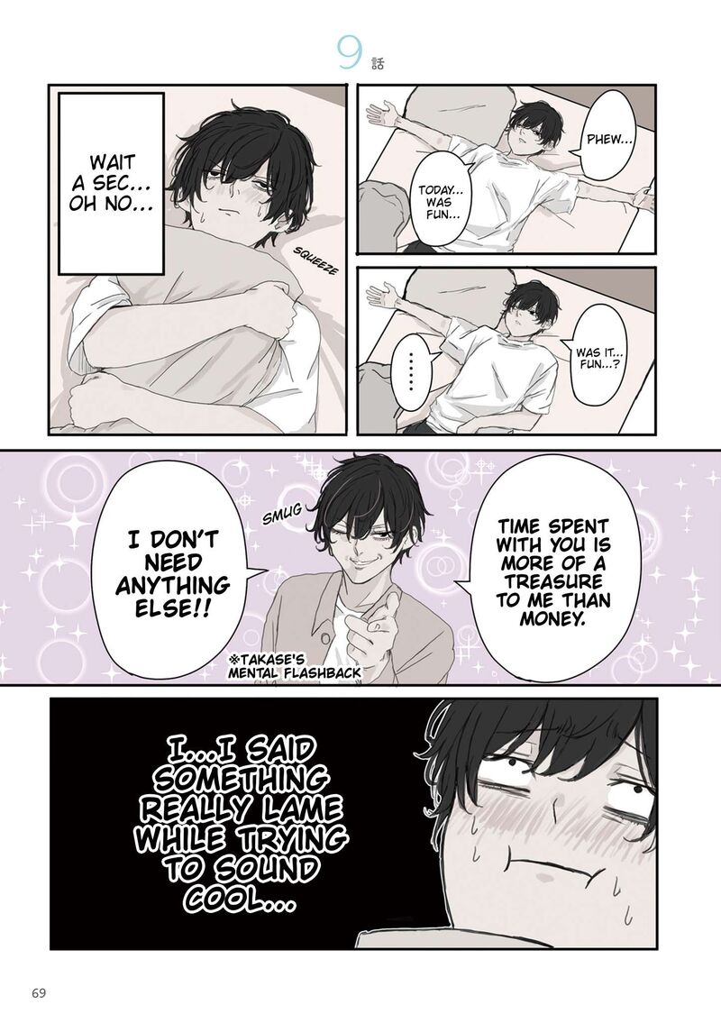 Mikoto Chan Wa Kirawaretakunai 24 1