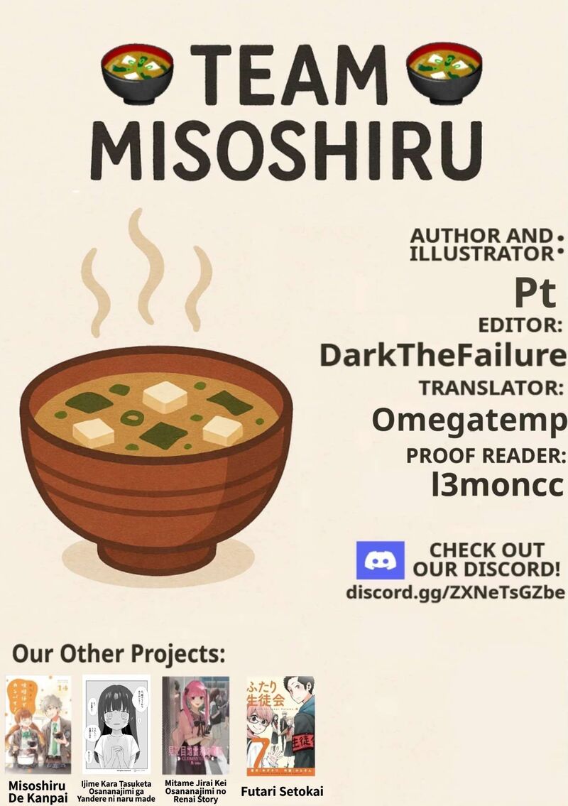 Mikoto Chan Wa Kirawaretakunai 25 9