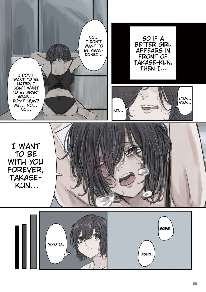 Mikoto Chan Wa Kirawaretakunai 26 4