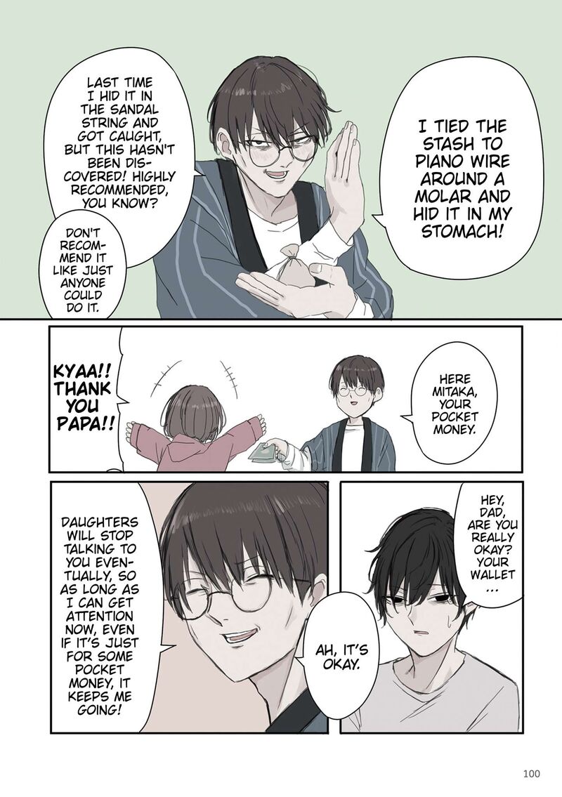 Mikoto Chan Wa Kirawaretakunai 28 4