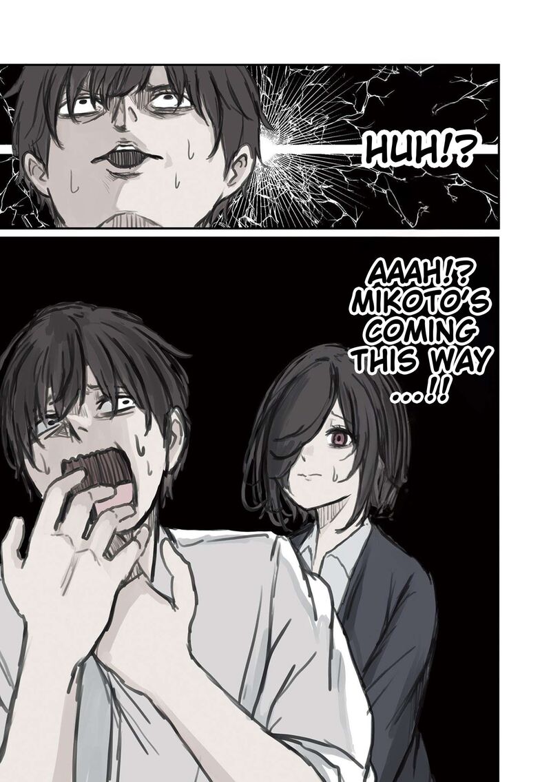 Mikoto Chan Wa Kirawaretakunai 3 5