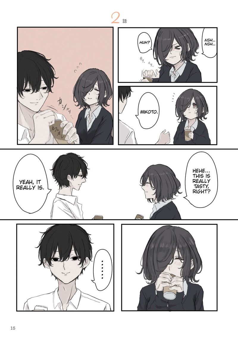 Mikoto Chan Wa Kirawaretakunai 32 1