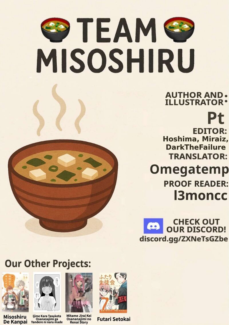 Mikoto Chan Wa Kirawaretakunai 32 11