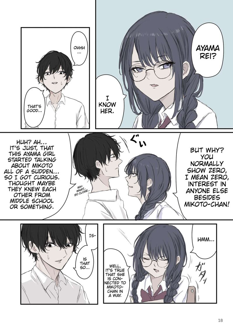 Mikoto Chan Wa Kirawaretakunai 32 4