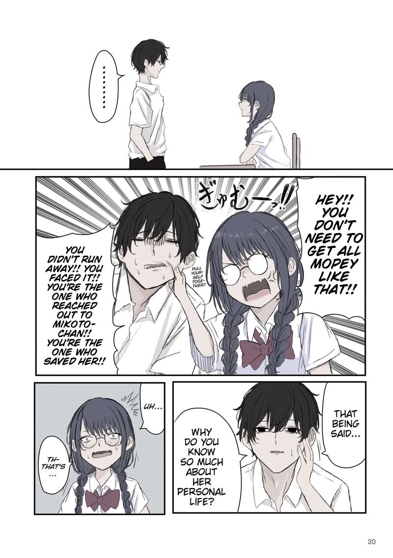 Mikoto Chan Wa Kirawaretakunai 32 6