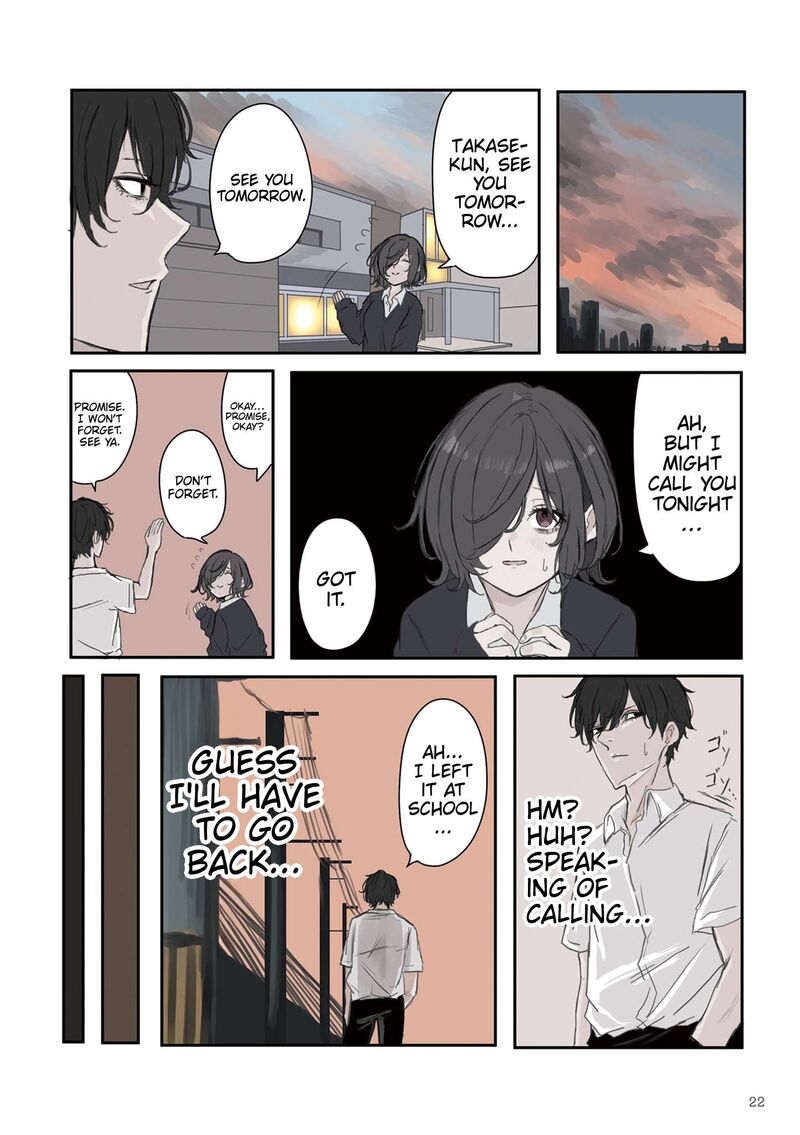 Mikoto Chan Wa Kirawaretakunai 32 8