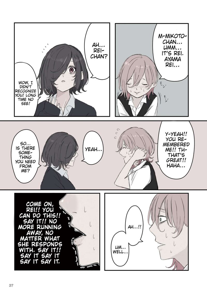 Mikoto Chan Wa Kirawaretakunai 34 3