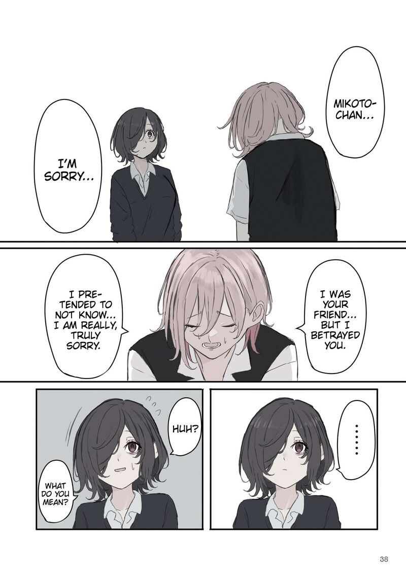 Mikoto Chan Wa Kirawaretakunai 34 4