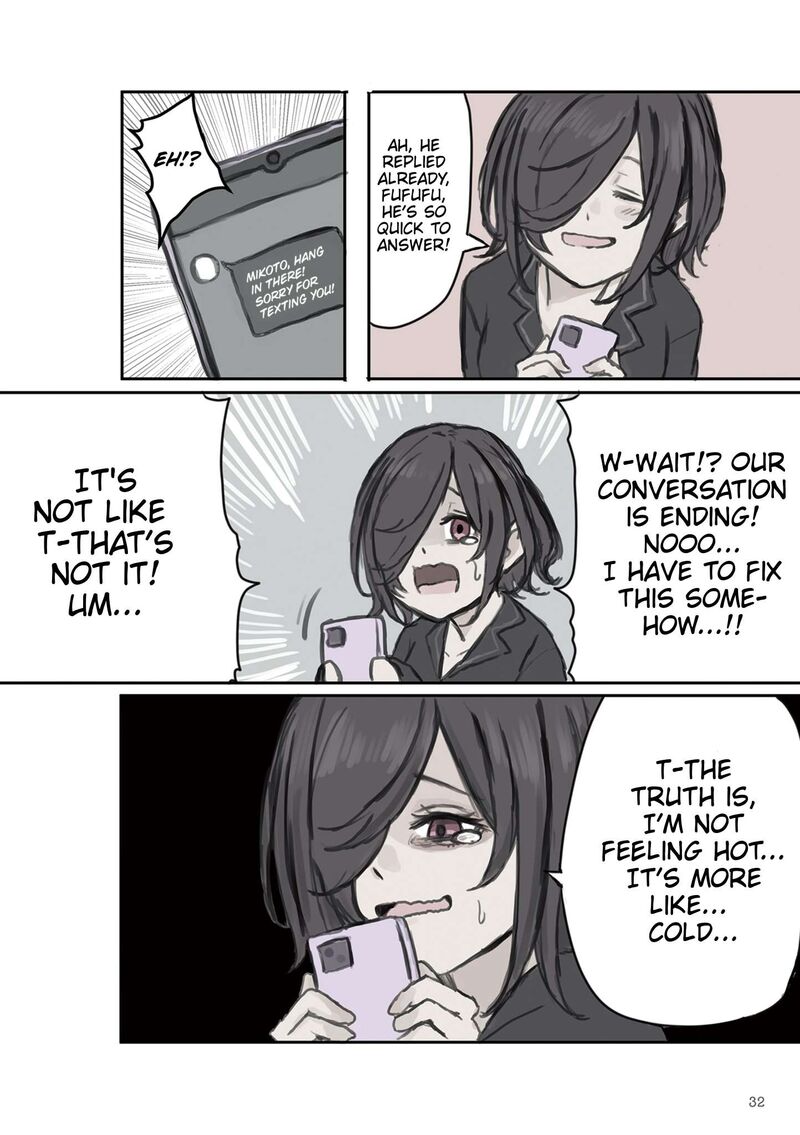 Mikoto Chan Wa Kirawaretakunai 4 4