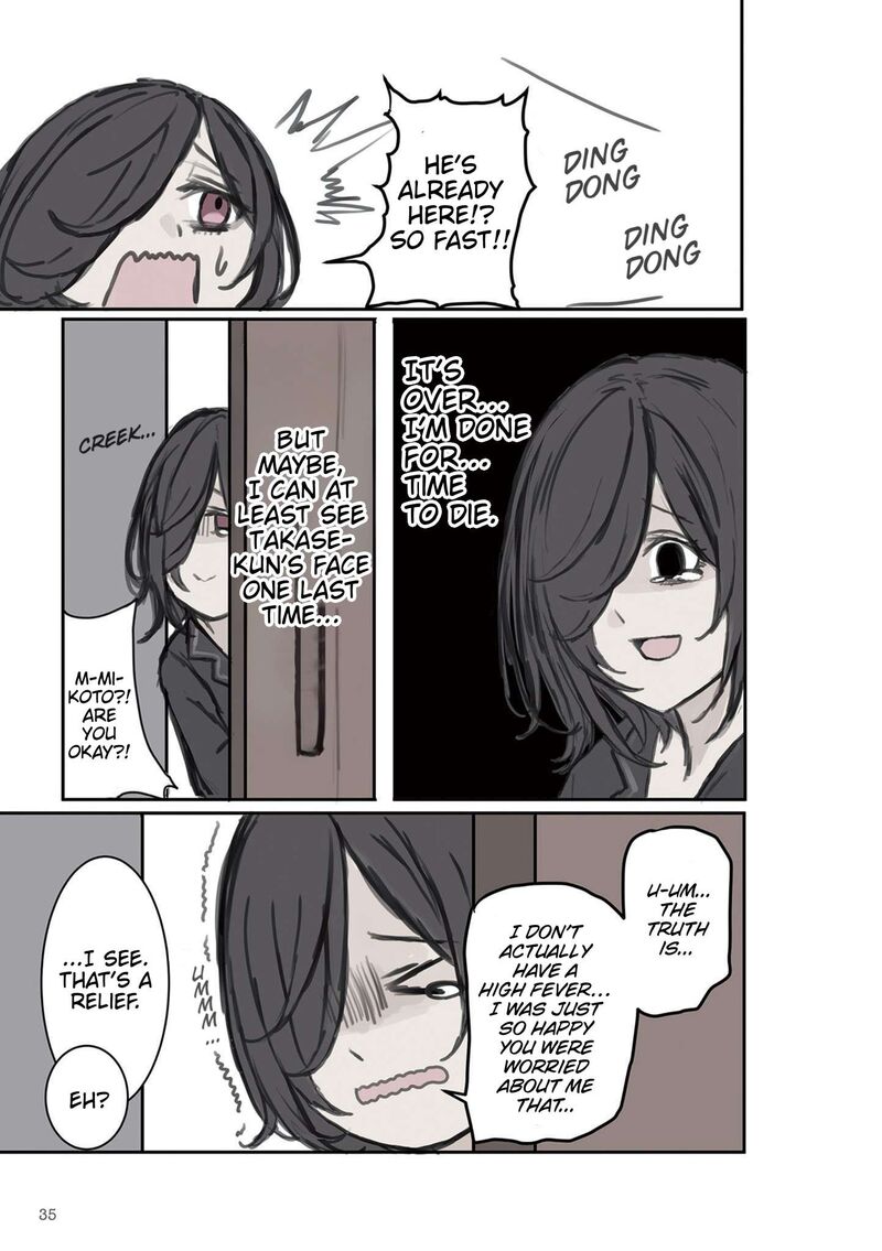 Mikoto Chan Wa Kirawaretakunai 4 7