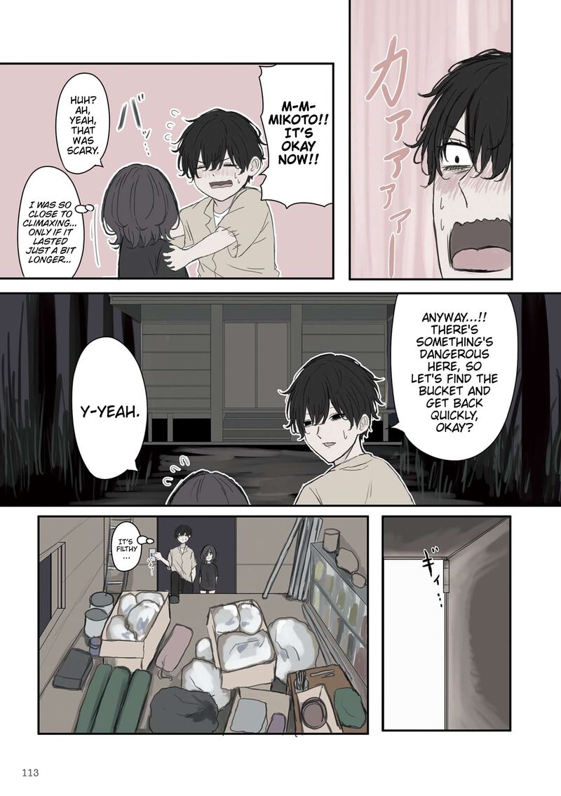 Mikoto Chan Wa Kirawaretakunai 44 5