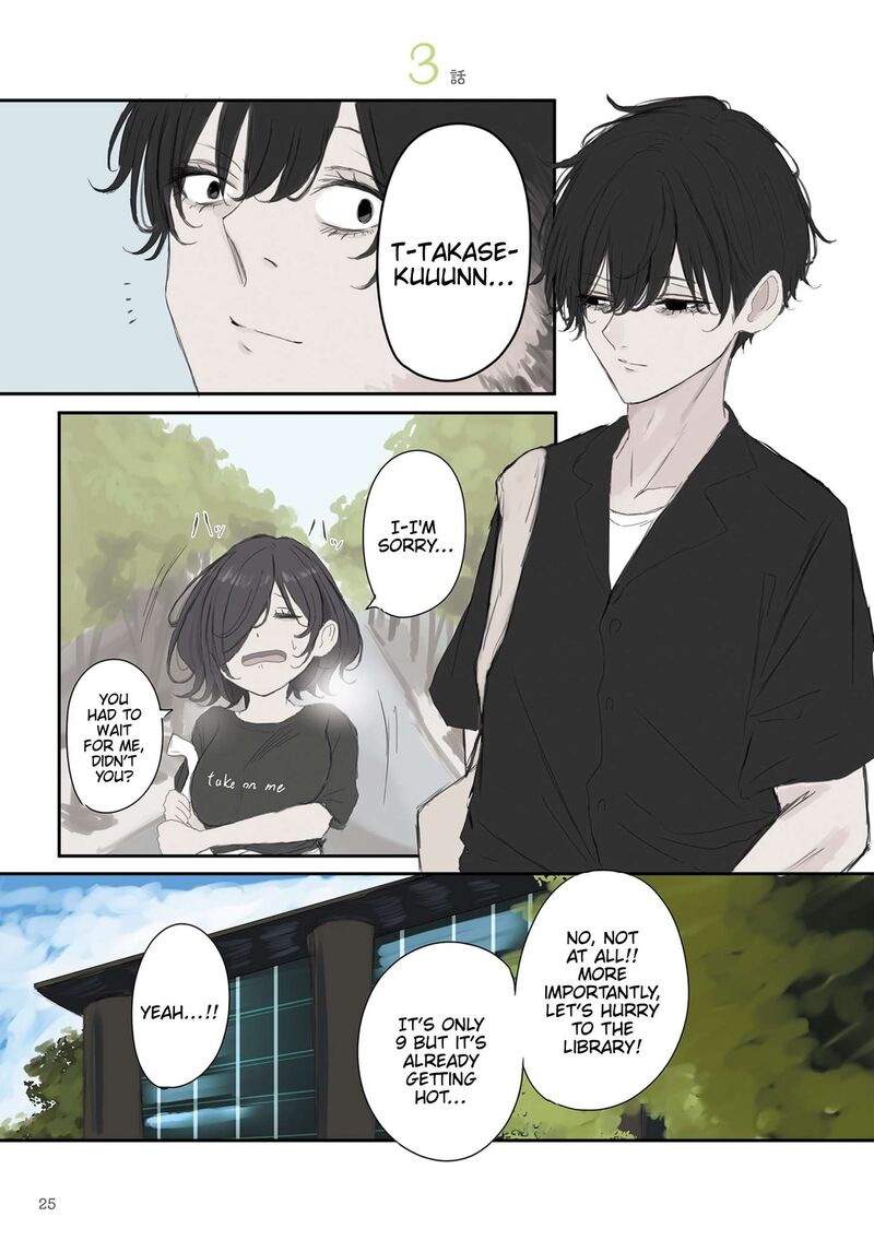 Mikoto Chan Wa Kirawaretakunai 48 1