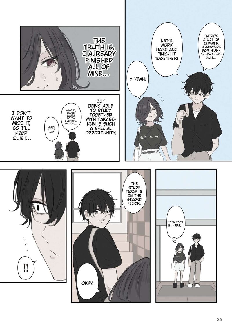 Mikoto Chan Wa Kirawaretakunai 48 2