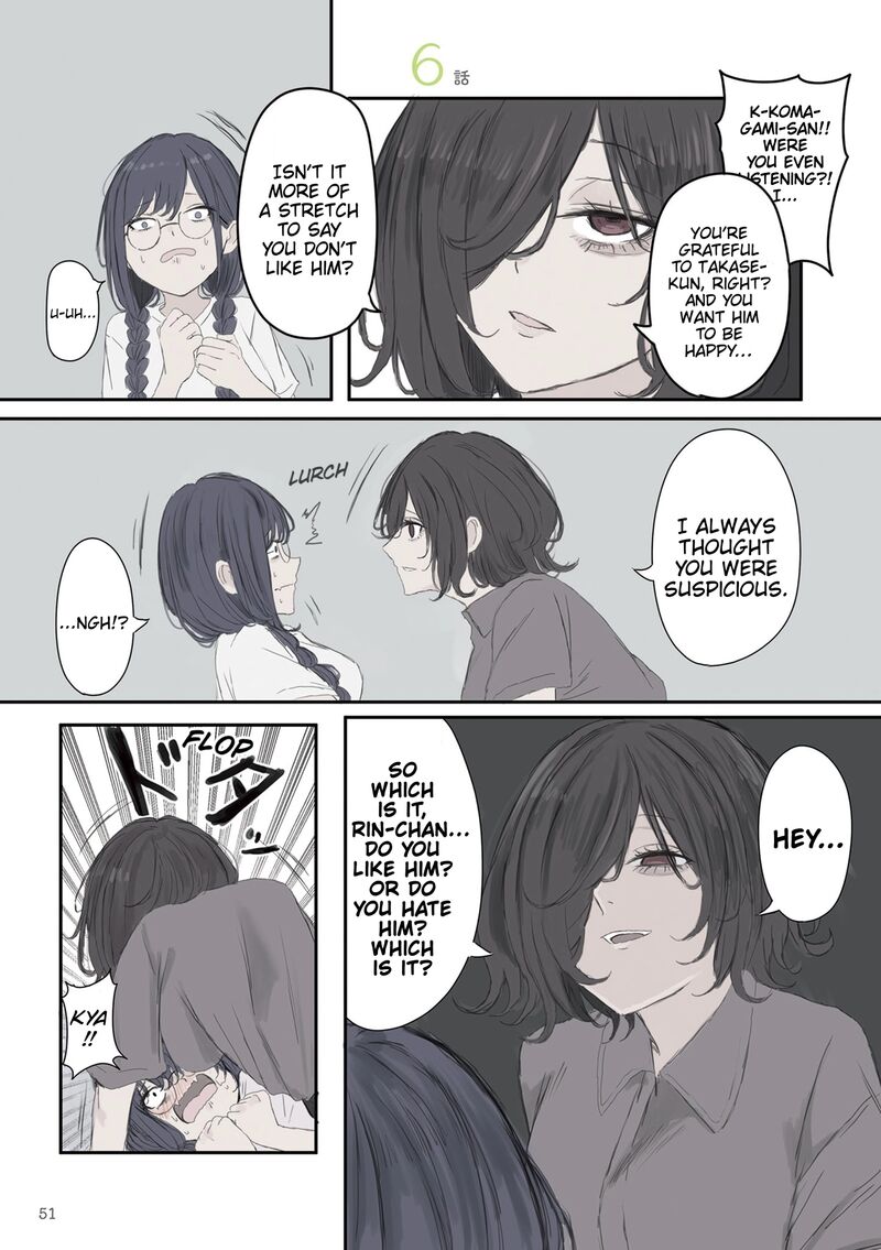 Mikoto Chan Wa Kirawaretakunai 51 1