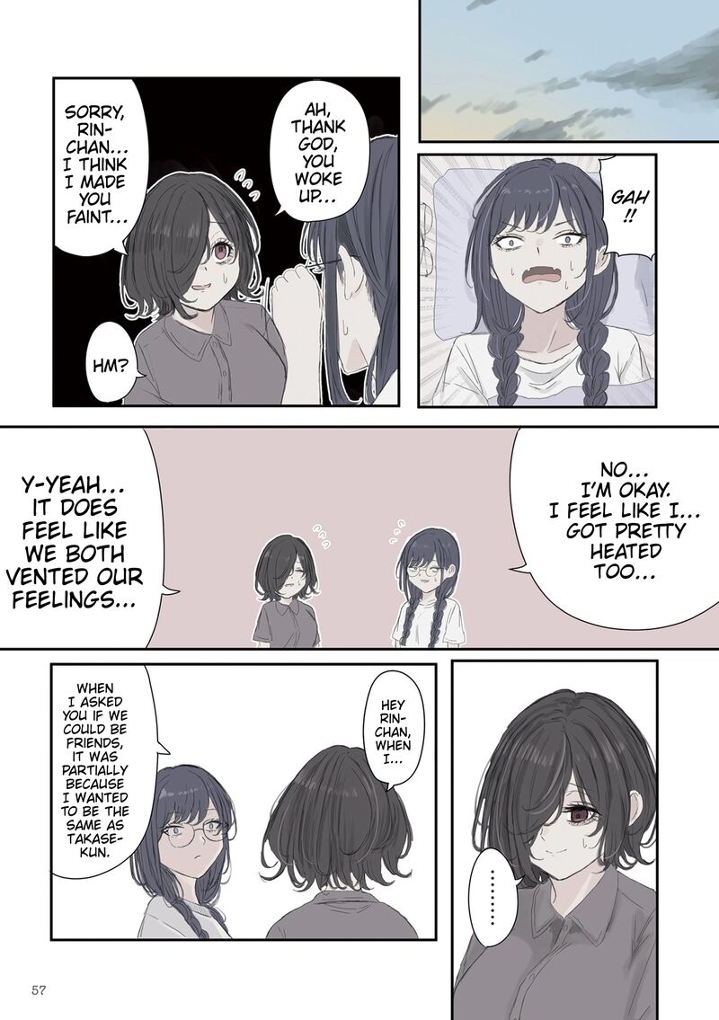 Mikoto Chan Wa Kirawaretakunai 51 7