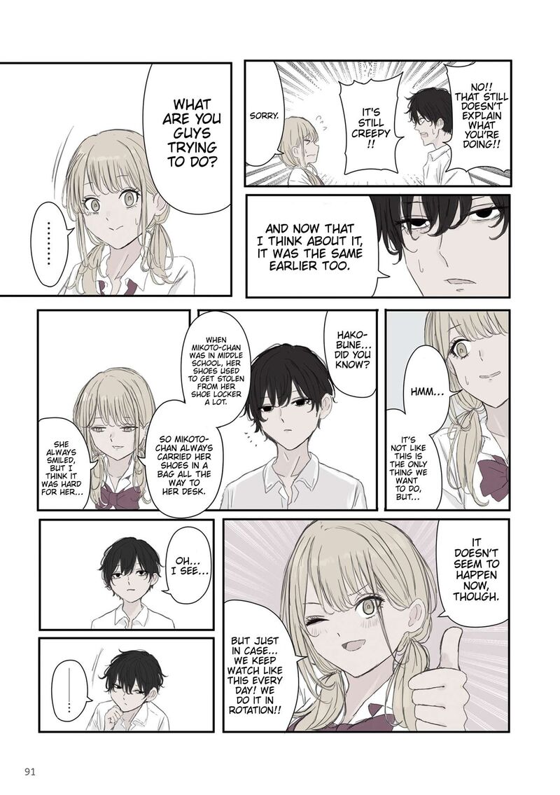 Mikoto Chan Wa Kirawaretakunai 55 7