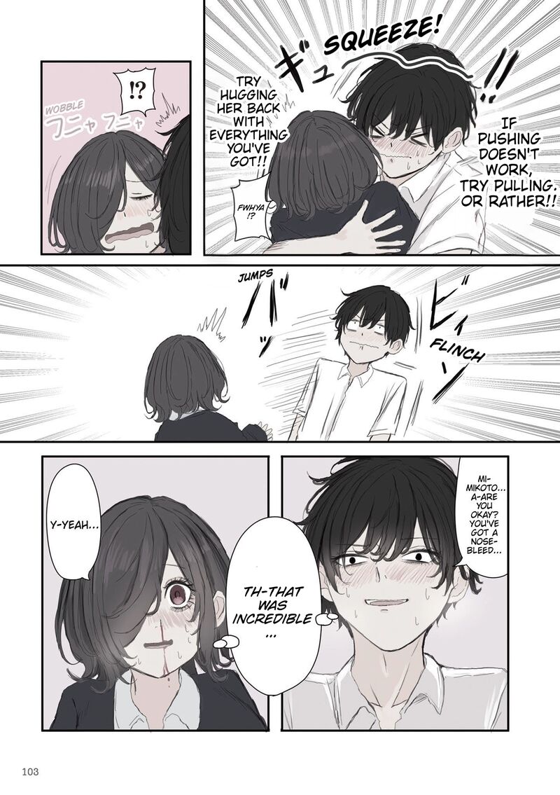 Mikoto Chan Wa Kirawaretakunai 56 9