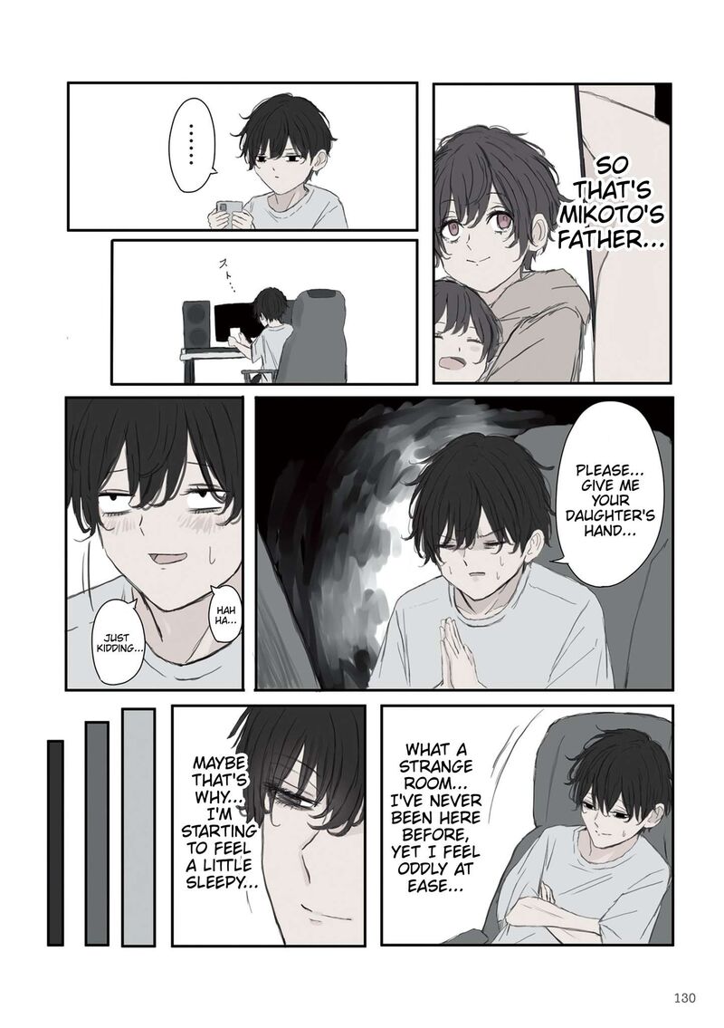 Mikoto Chan Wa Kirawaretakunai 60 2