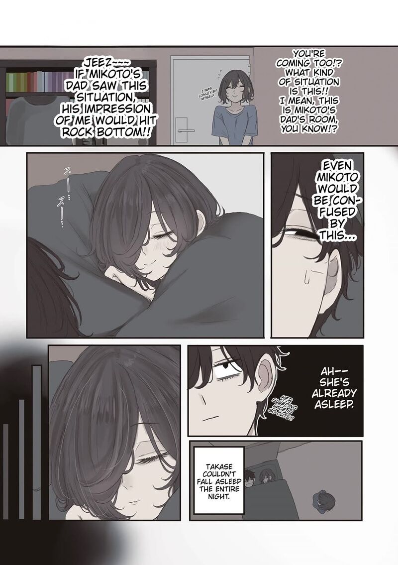 Mikoto Chan Wa Kirawaretakunai 61 15