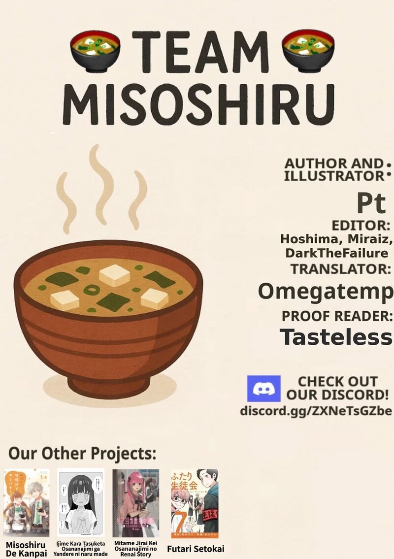 Mikoto Chan Wa Kirawaretakunai 61 17