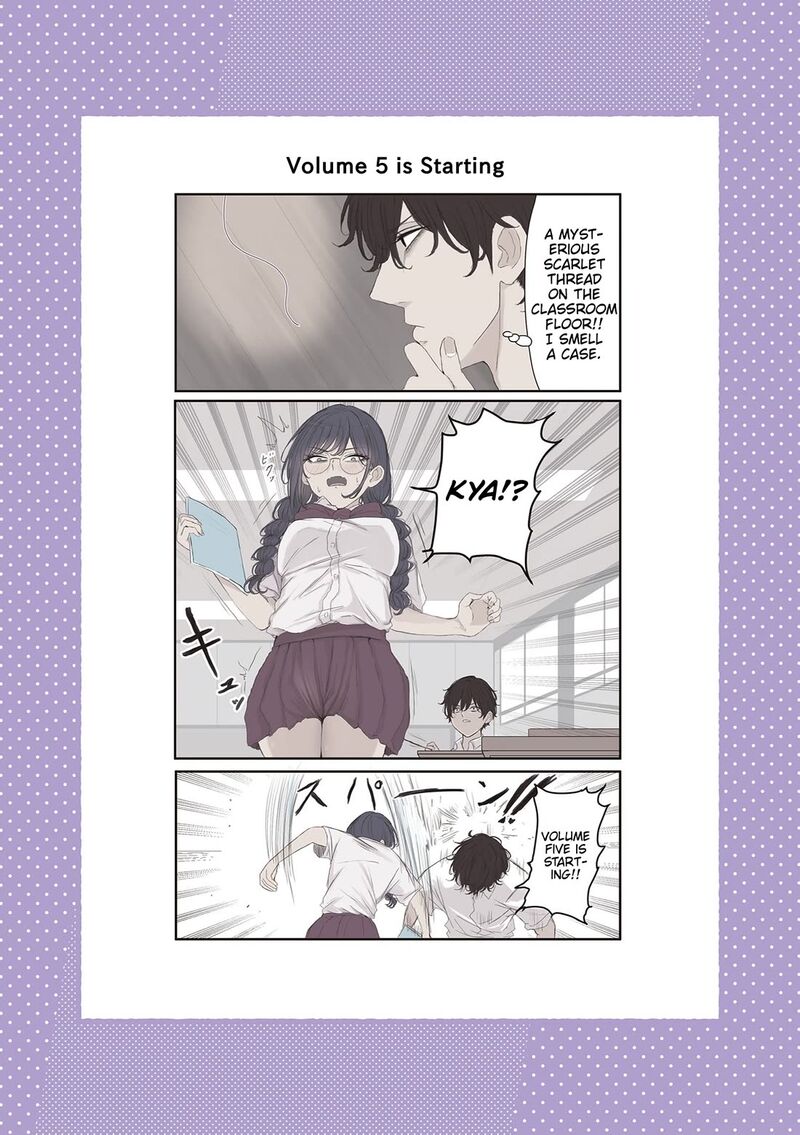 Mikoto Chan Wa Kirawaretakunai 61 7