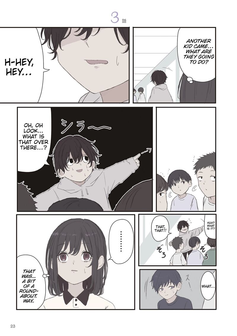 Mikoto Chan Wa Kirawaretakunai 63 1