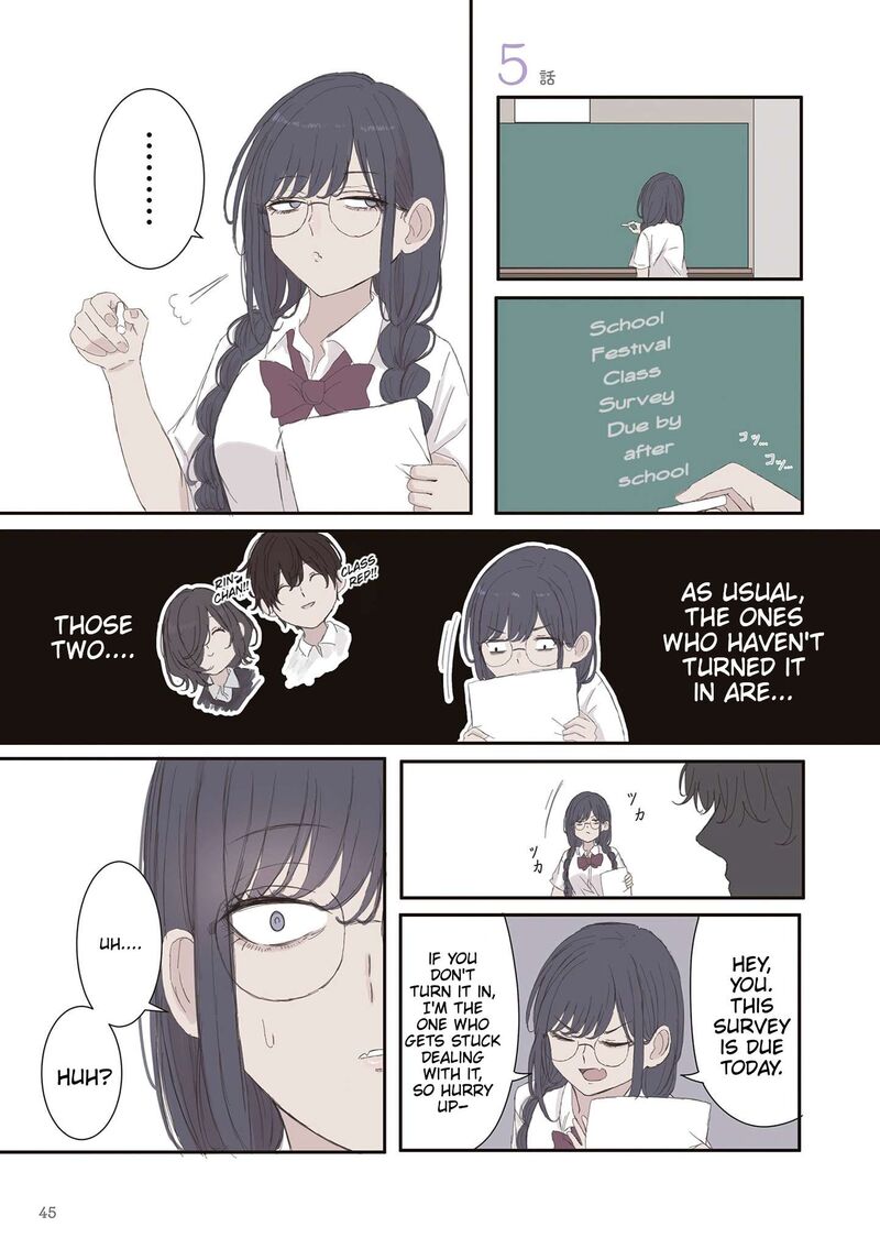 Mikoto Chan Wa Kirawaretakunai 65 1