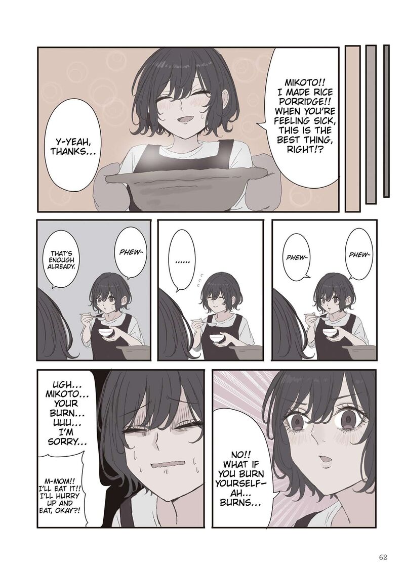 Mikoto Chan Wa Kirawaretakunai 67 2