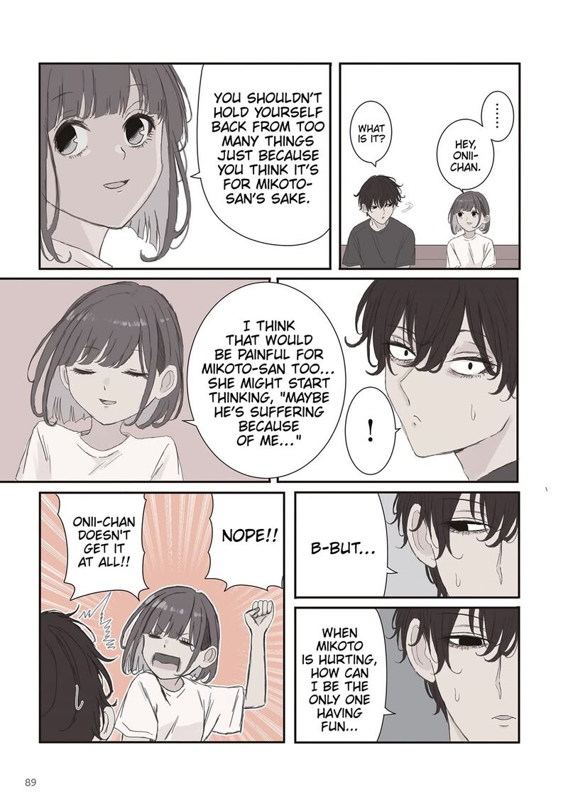Mikoto Chan Wa Kirawaretakunai 70 7